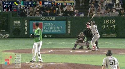 【巨人対ヤクルト10回戦】巨人、6回裏に増田陸のタイムリーツーベースで1点追加！リードを5点に広げる！！！！！！！！！！！！！！！！