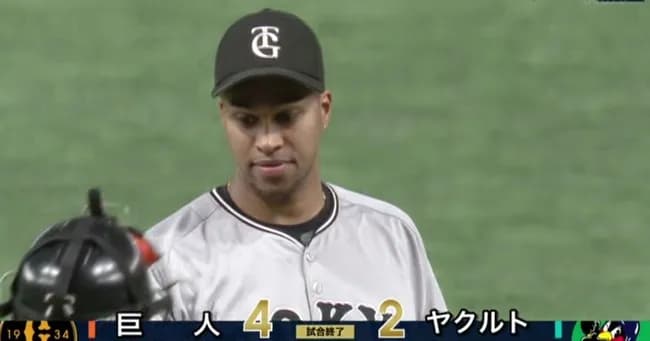 巨人来た来た！4連勝　虎に0.5差肉薄　泉口が2号＆2点V打で3打点　東京Dヤクルト戦は5戦5勝