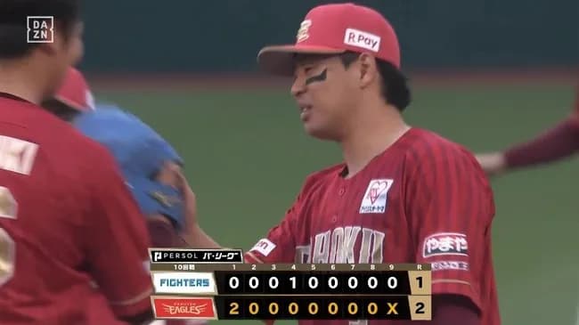 【楽天対日本ハム10回戦】楽天が２－１で日本ハムに勝利！浅村が２０００安打目の先制打！宗山が追加打！荘司６回１失点で390日ぶり白星！日本ハムは楽天戦での連勝４でストップ