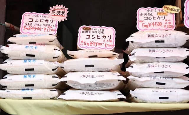 【正論】米農家「損益分岐点ですか？ 5kg3500円ですね (^ ^) 」