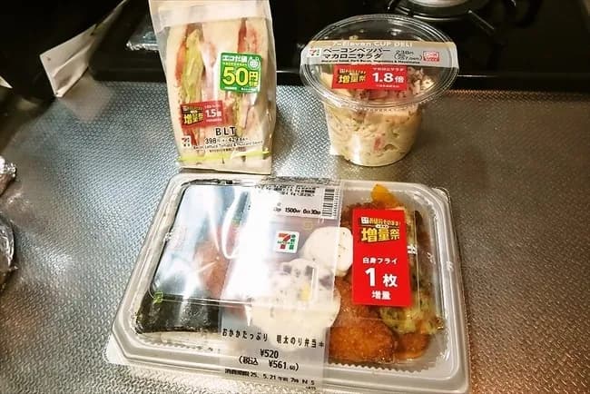 【画像】セブンさんがサンドイッチ1.5倍を試みた結果ｗｗｗｗｗｗ