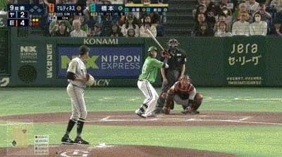 【巨人対ヤクルト11回戦】巨人が４－２でヤクルトに勝利し今季２度目４連勝！貯金４で３位浮上！泉口が８回に決勝打！ヤクルトは４連敗で最多借金１２