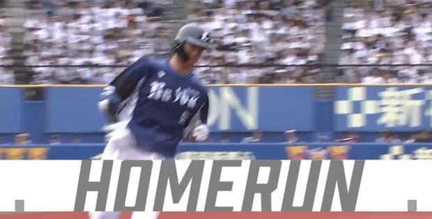 西川愛也の先頭打者ホームランｷﾀ━━(ﾟ∀ﾟ)━━!