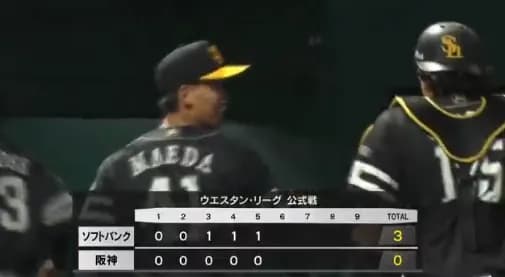 前田悠伍(19) 5回73球 2安打無四球無失点 9奪三振