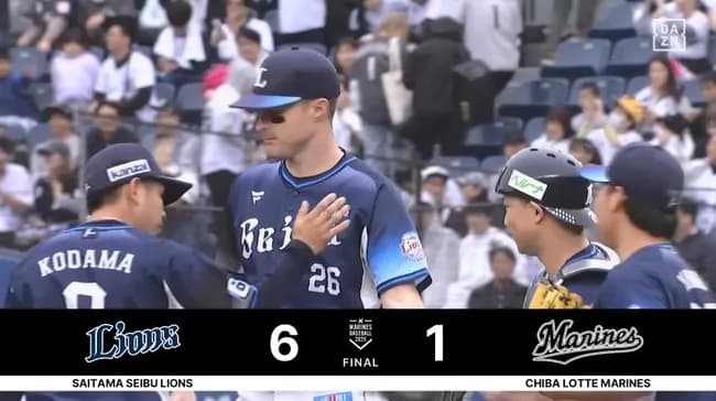 【ロッテ対西武9回戦】西武が６－１でロッテに快勝し２位浮上！球団２年ぶり１試合４発！西川先頭打者弾！長谷川２発！今井は８回１失点でリーグトップタイ５勝目！