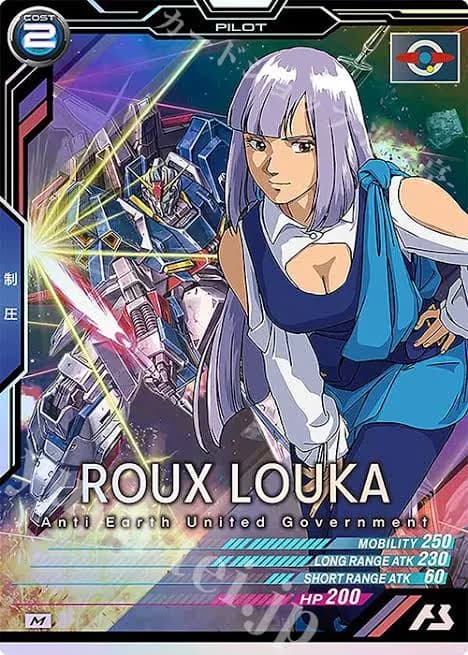 ルー･ルカ好きなやつに悪いやつはいない