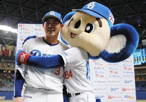 【勝ち】中日ファン集合【周平】5/24