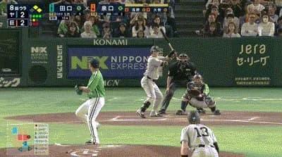 【巨人対ヤクルト11回戦】巨人、８回裏２アウト一二塁から泉口の２点タイムリーツーベースで勝ち越し！！！！！！！！！！！！！！！！！！！！！！