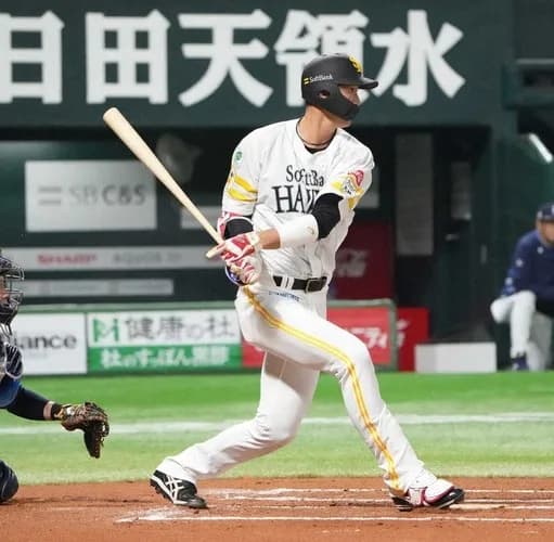 SB秋広とかいうアベレージヒッターｗｗｗ