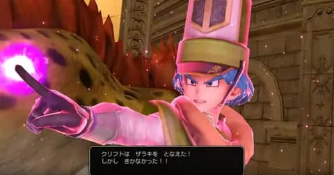 ドラクエで一番現実世界に役に立つ呪文ｗｗｗｗ