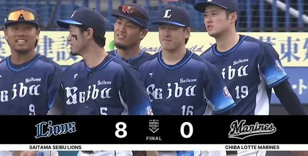 【２連勝】西武ファン集合（2025.5.25）