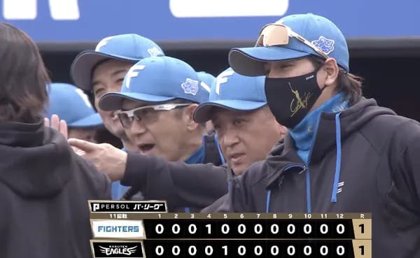 日ハム12回延長引き分け...細野晴希プロ最長7回3安打1失点力投も初勝利お預け