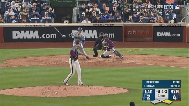 大谷翔平がブーイングの中で４打席無安打３三振　メッツ先発左腕の前に大苦戦で打率・２９６