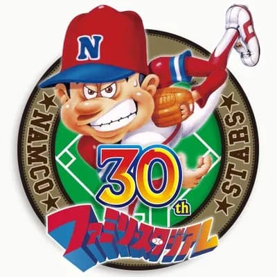 三大野球ゲーム「パワプロ」「プロスピ」「ファミスタ」!