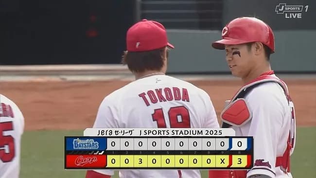 【広島対DeNA11回戦】広島・床田寛樹、完封で５勝目！自己新のシーズン３度目＆初の無四球　７回無死一、三塁も得点与えず