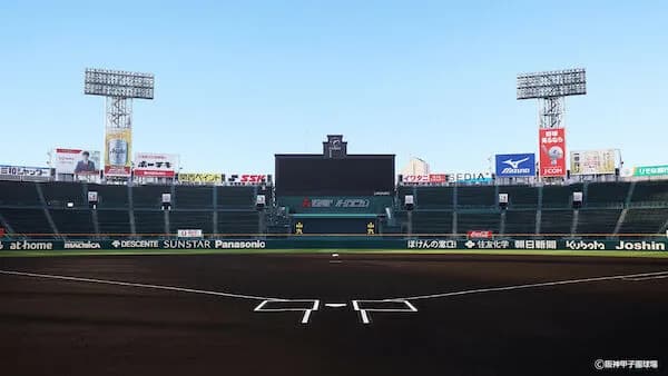 東大入学と甲子園でベンチ入りどっちがすごい？？