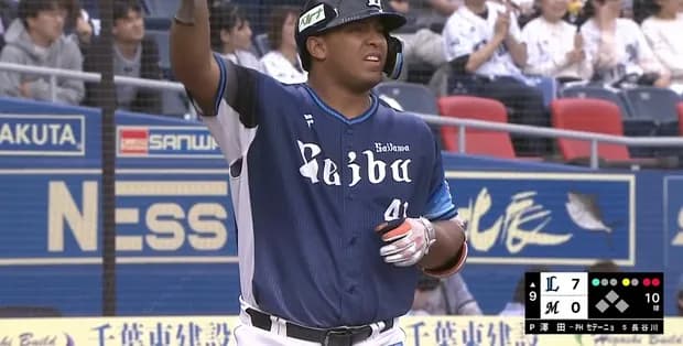西武セデーニョに復活の兆し！150キロ直球をホームラン！