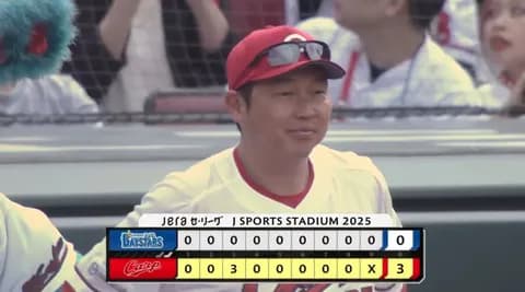 【試合結果】[2025/5/25] DeNAベイスターズ０－３広島カープ　先発・東、6回自責0も6安打3失点　完封負け