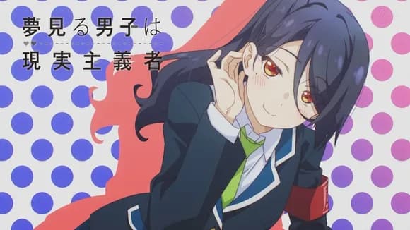 【悲報】アニメにとんでもない設計の高校が登場ｗｗｗｗｗｗ