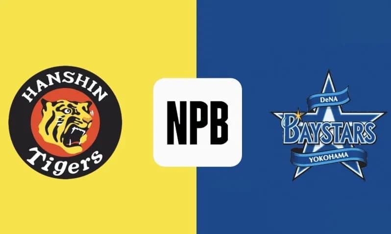 【悲報】阪神、今週の対DeNAと対巨人が熾烈すぎる