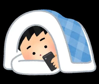 おまえらの夜の9割がこれだろwwwwwwwwwwwwwww