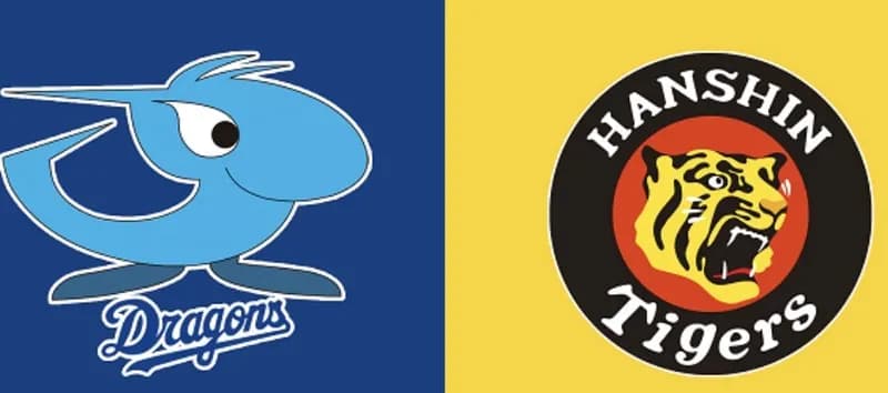 阪神タイガース『vs中日ドラゴンズ5勝5敗です』←これマジでなんで？