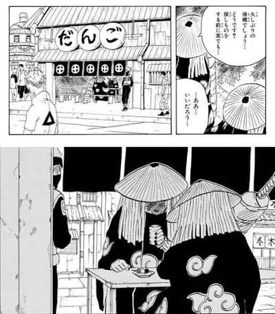 【朗報】うちはイタチさん、里に帰郷したついでに元行きつけの団子屋で一服してしまう...