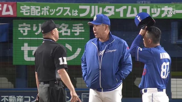 中日、逆転2ラン！…と思ったら威厳ファール！！ 井上監督驚愕ｗｗｗｗ