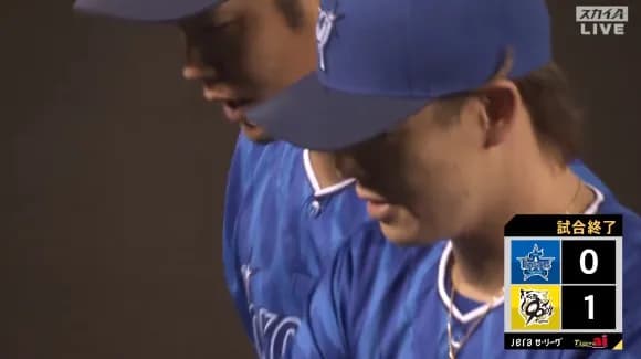 ベイスターズ 0－1 タイガース　バウアー8回無失点も報われず...延長11回サヨナラ負け