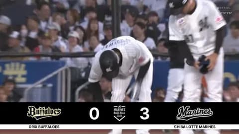 ロッテ猛攻！３点先制きたああああああああああ！！