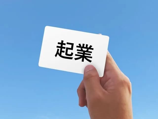 【疑問】恋愛代行サービスって流行りそうじゃね？