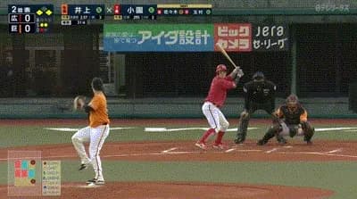 【巨人対広島10回戦】広島の攻撃…