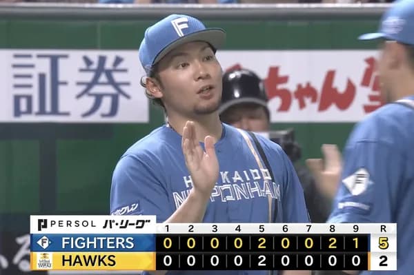 日本ハム、ソフトバンクに快勝！清宮4号HR！伊藤大海7回2失点6勝目！