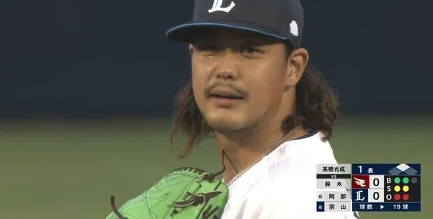 西武・高橋光成、7回自責点0の好投も群馬初勝利ならず「いいところは見せられた」