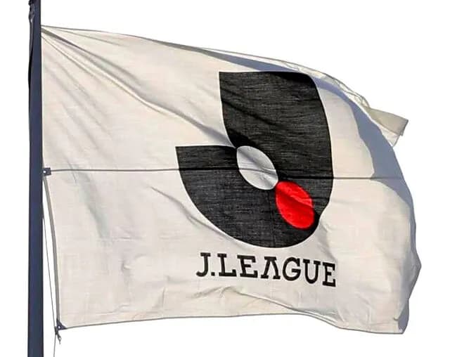 Jリーグさん、経営情報を発表　1649億円の爆益を記録ｗｗｗｗ