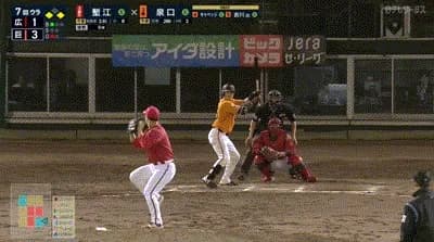 【巨人対広島11回戦】巨人、7回裏1アウト一三塁から泉口のタイムリーでリードを3点に広げる！泉口は今日猛打賞！！！！！！！！！！