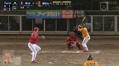 【巨人対広島11回戦】巨人、7回裏1アウト二塁から増田陸のタイムリーツーベースでリードを2点に広げる！！！！！！！！！！！！！！