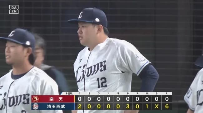 【西武対楽天8回戦】西武が６－０で楽天に快勝！首位に0.5差！渡辺が５回１死まで無安打投球、７回無失点で３勝目！長谷川３打点！楽天は今季８度目の完封負けで借金４に
