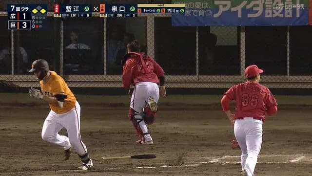 リチャード振り逃げｗｗｗｗｗｗ