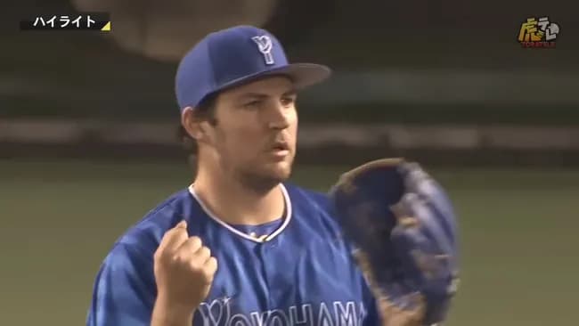 バウアーさん、８回無失点１２Kで現在セ・リーグ奪三振ランキング１位