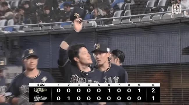 【ロッテ対オリックス9回戦】オリックスが２－１でロッテに勝利！首位に１差再接近！ドラ１・麦谷祐介が９回２死から勝ち越し打！ロッテは逆転負けで借金今季最多タイ１１に