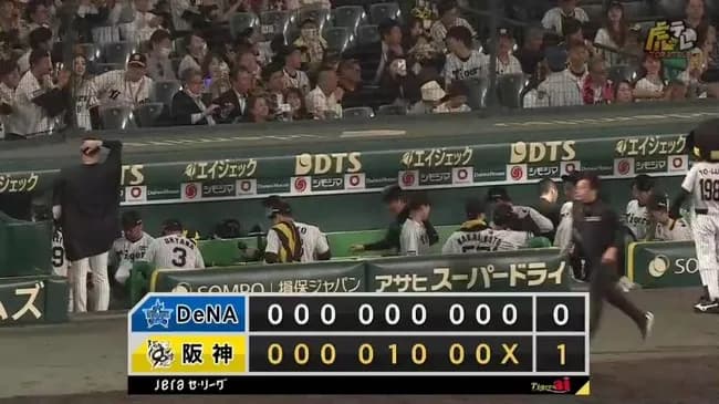 【阪神対DeNA10回戦】阪神が３連勝で貯金が最多の８！月間７度目の完封勝利は３年ぶりの快挙！再三のピンチを継投でしのぎきる！近本が決勝打！