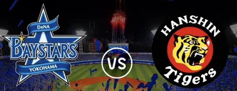 本日の阪神vsDeNA、門別vsケイwwwwwwwwwww