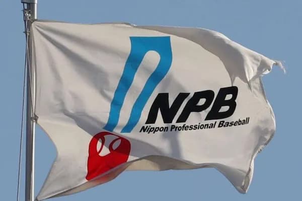 プロ野球2軍、早ければ来季から3リーグ制に再編成