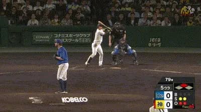 【阪神対DeNA10回戦】阪神、5回裏2アウト二塁から近本のタイムリーで先制！！！！！！！！！