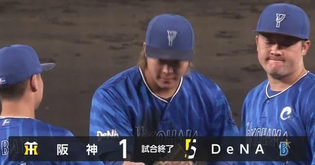 DeNA、逆転勝利で連敗3でストップ！牧の8号ソロで37イニングぶり得点、7回に3点追加