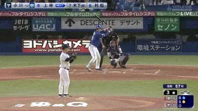 【ヤクルト対中日11回戦】中日・上林、第6号ソロホームラン！中日は3回で6得点＆先発野手全員安打！！！！！！！！！！！！！！