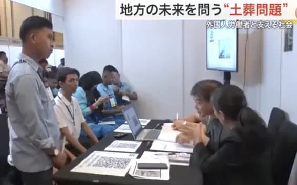 【悲報】在日イスラム教徒「大切な家族を土葬したい。どうしたらいい？私たちの家族にはお墓が無い・・・・」