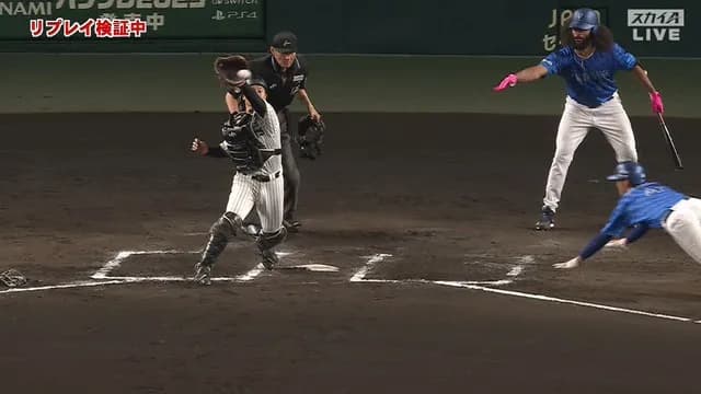 送球高えよ木浪