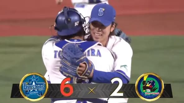 ベイスターズ 6－2 スワローズ　大貫7回1失点の好投　牧の先制HRなど6得点で快勝！